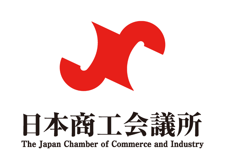 日本商工会議所