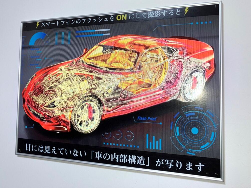 case-soken.jpg
