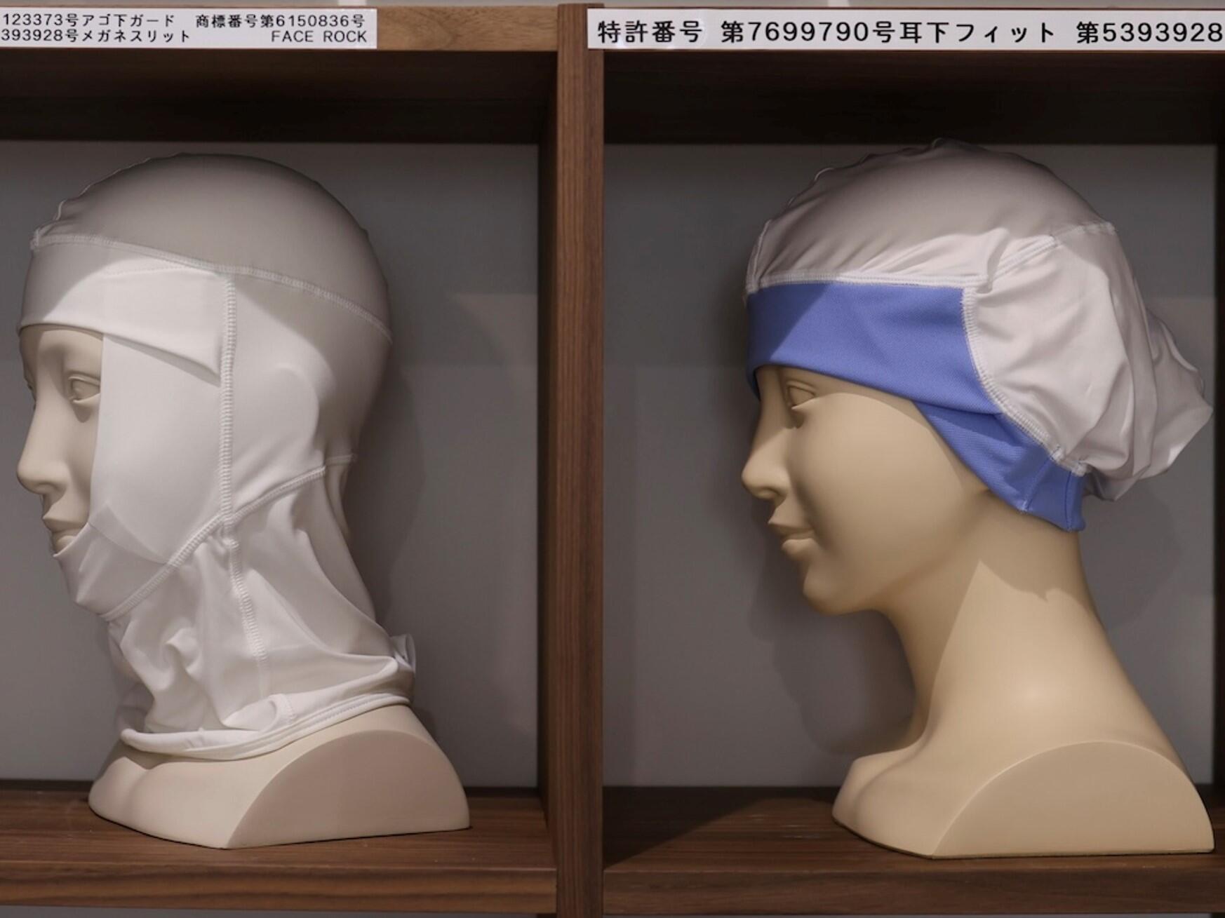 case-shigemori.jpg
